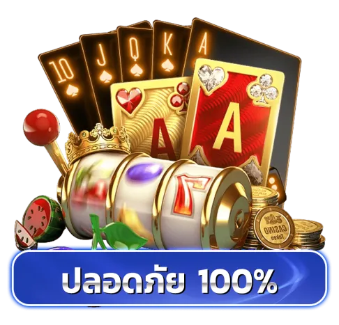 เว็บคาสิโนออนไลน์ รวมเกมสล็อตอัพเดตใหม่ Rumblesiam